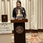 Report Photo