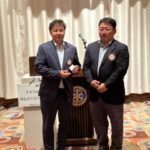 Report Photo