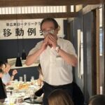 Report Photo
