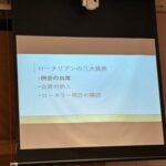 Report Photo