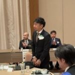Report Photo