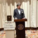 Report Photo