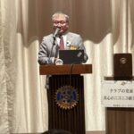 Report Photo