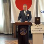 Report Photo