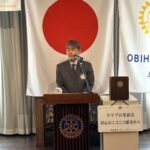 Report Photo
