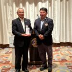 Report Photo