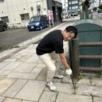 Report Photo