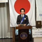 Report Photo