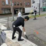 Report Photo