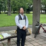 Report Photo