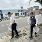 Report Photo