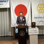 Report Photo