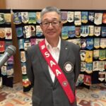 Report Photo
