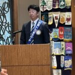 Report Photo