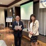 Report Photo