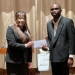 Report Photo