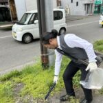 Report Photo