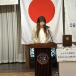 Report Photo