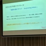 Report Photo