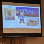 Report Photo