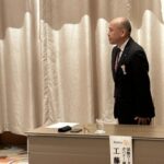 Report Photo