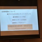 Report Photo