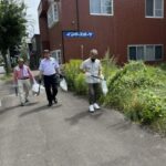 Report Photo