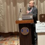 Report Photo