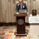 Report Photo