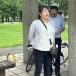 Report Photo