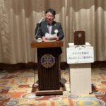 Report Photo