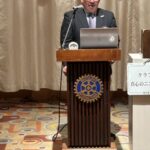 Report Photo