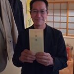 Report Photo