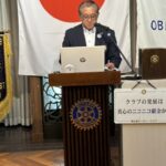 Report Photo
