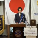 Report Photo