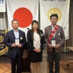 Report Photo