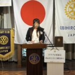 Report Photo