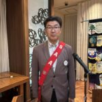 Report Photo