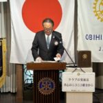 Report Photo