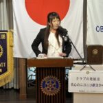 Report Photo