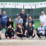 Report Photo